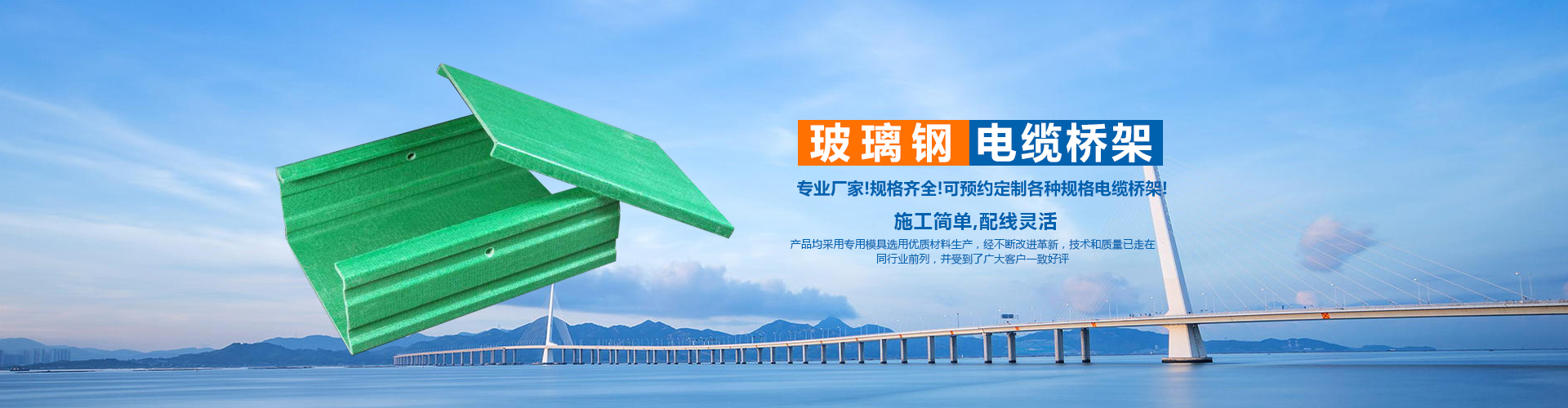 PB模板网