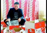 硕士毕业生网上卖红薯 不到1年销售额破700万