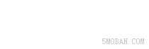 米安网络网站演示