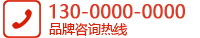 米安网络科技