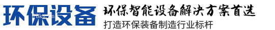 安徽某某网络科技有限公司