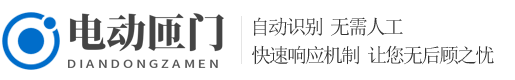 电动闸门伸缩门类网站