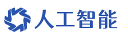 pb网站人工智能科技产品公司